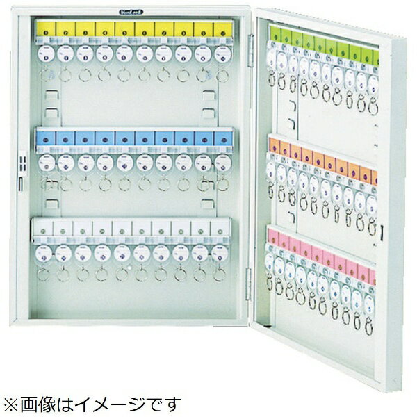 ■ビル管理に必要な鍵を集中管理できます。■ダイヤルキータイプです。■家庭、事務所、倉庫などの鍵を収納するのに最適なキーボックスです。■壁に掛けることができ、そのまま開閉ができます。■中のカードを抜き取る時は、サイドの止め具を横に引き抜いてください。■色分けされたカードには整理番号が入り、分かりやすい機能的な分類ができます。■キーボックス内のキーラックは、上に押し上げると外れます。■設置方法： 付属品のねじ3本を丈夫な壁にねじ込み本体裏面穴に引掛けます。【仕様】・ホルダ数（個）： 60・間口（mm）： 375・奥行（mm）： 62・高さ（mm）： 500・ダイヤルキータイプ（キーボックス本体）