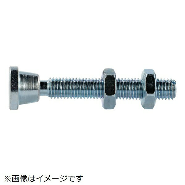■ワーク表面がフラットでないクランプ向けです。【用途】・中空クランプ・アームに取付けて使用。【仕様】・全長（mm）： 45・スイベル部寸法（mm）先端径： 16・スイベル部寸法（mm）高さ： 10・ボルト径： M6・スイベル付ボルトM6タイプ