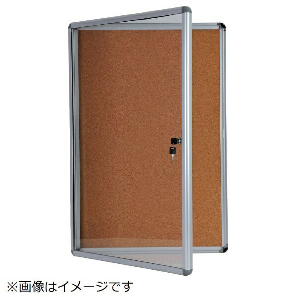 WRITEBEST｜ライトベスト WRITEBEST　屋内掲示板　900×1800mm 【メーカー直送・代金引換不可・時間指定..