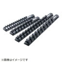 山下工業研究所|KO-KEN TOOL コーケン ソケットレール 全長300mm クリップ12ヶ付