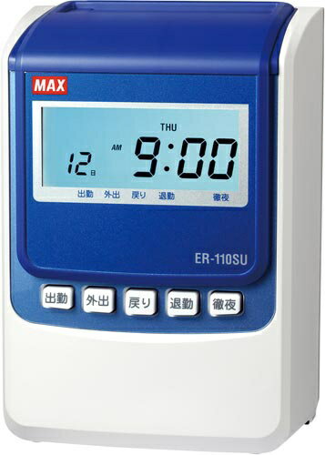 ޥåMAX ER-110SU 쥳 ɥǥ ۥ磻[ER110SUۥ磻]