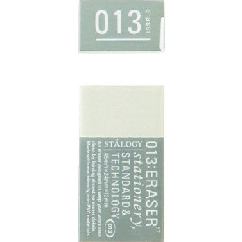 ニトムズ|Nitoms STALOGY 消しゴム