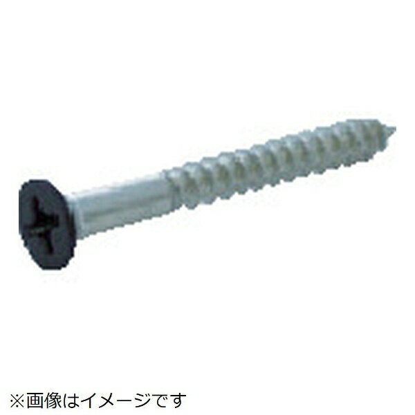 トラスコ中山｜TRUSCO NAKAYAMA TRUSCO　ステンレス木ねじ　皿頭　M3．5X32　黒　（20本入）