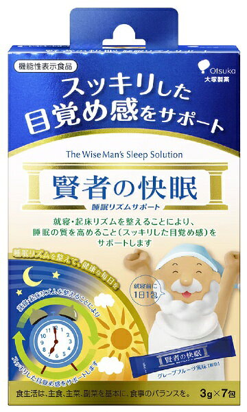 大塚製薬｜Otsuka 賢者の快眠睡眠リズムサポート　7包のサムネイル