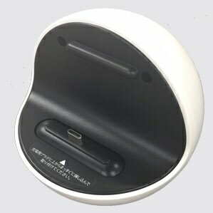 au｜エーユー 【au純正】充電クレードル ROBOQUL（ロボクル）［SHV41、SHV40、SHV3...