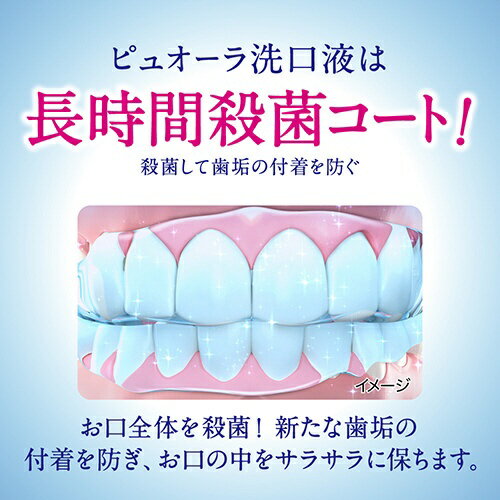 【単品4個セット】サンスター オーラツーミーハブラシミラクルキャッチ超やわらかめ(代引不可)【メール便（ゆうパケット）】