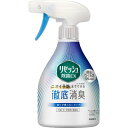 花王｜Kao Resesh リセッシュ リセッシュ 除菌EX 香りが残らないタイプ 本体 370ml 〔消臭剤・芳香剤〕 リセッシュ【rb_pcp】