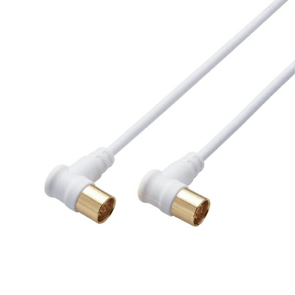 【ビックカメラグループオリジナル】 DXアンテナ｜DX ANTENNA アンテナケーブル LL/2C ホワイト BKA82LL50WH