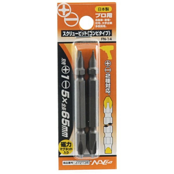 NAC�åʥå� ������塼�ӥåȥ���ӥ����ס�FN-14 +1/-5 65