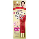 コーセーコスメポート｜KOSE COSMEPORT GRACE ONE（グレイスワン）集中リペアジェルクリーム（30g) 〔美容クリーム・ジェル〕