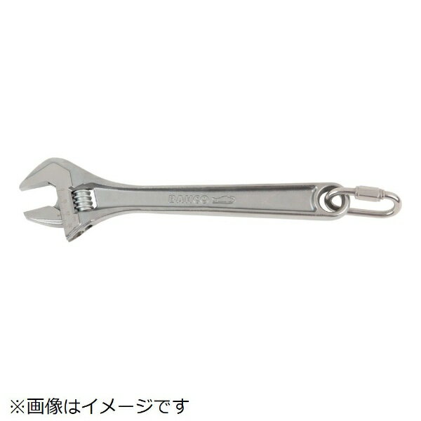 活扳手 - バーコ｜BAHCO バーコ　高所作業向けモンキーレンチ