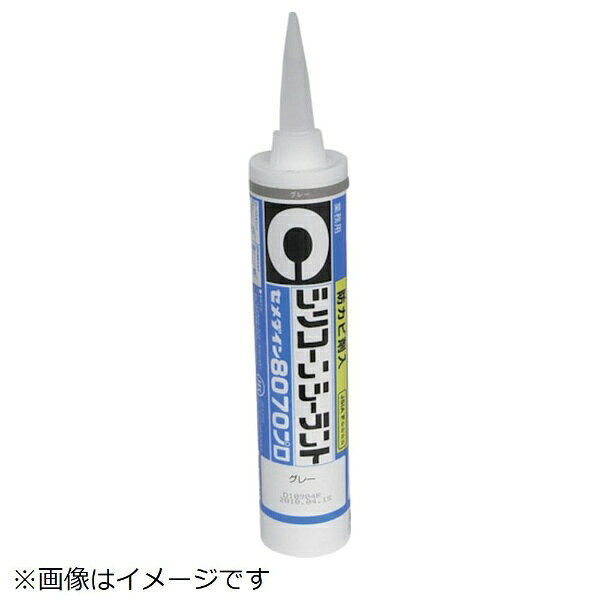 ����������CEMEDINE ���������8070�ץ������졼��330ml��SR��232