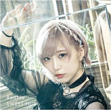 ソニーミュージックマーケティング｜Sony Music Marketing ReoNa/ SWEET HURT 通常盤【CD】 【代金引換配送不可】