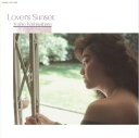 ユニバーサルミュージック｜UNIVERSAL MUSIC 柏原芳恵/ Lover’s sunset ＋2 生産限定盤【CD】 【代金引換配送不可】