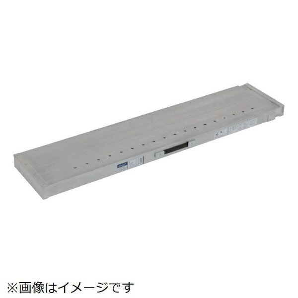 ピカコーポレイション｜Pica ピカ 伸縮足場板 STFD型
