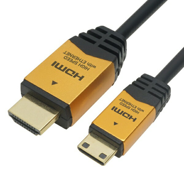 ホーリック｜HORIC HDMIケーブル ゴールド HDM30-074MNG 3m /HDMI⇔miniHDMI /イーサネット対応