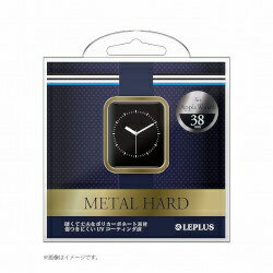 楽天楽天ビック（ビックカメラ×楽天）MSソリューションズ｜MS Solutions Apple Watch 38mm ハードケース　LP-AW38MCGD ゴールド[LPAW38MCGD]