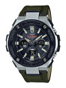 カシオ CASIO G-STEEL(Gスチール) GST-W...