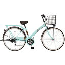 MARUKIN マルキン 【組立商品返品不可】27型 自転車...