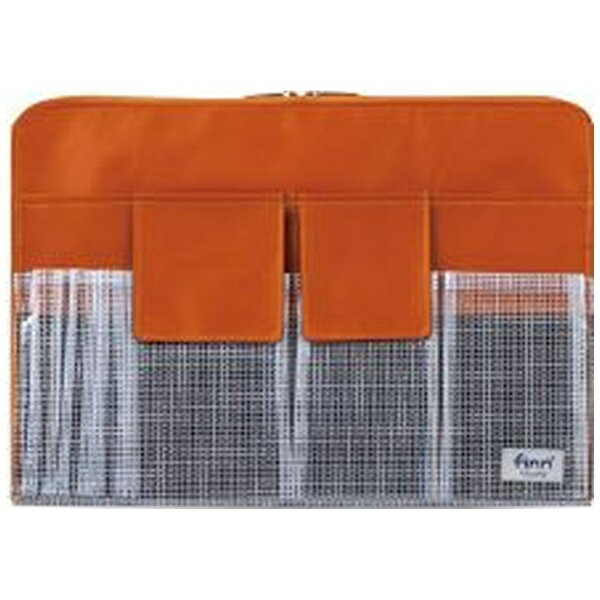 セキセイ｜SEKISEI バッグインバッグ A4 フィンダッシュ パンプキン FINN-7721-53