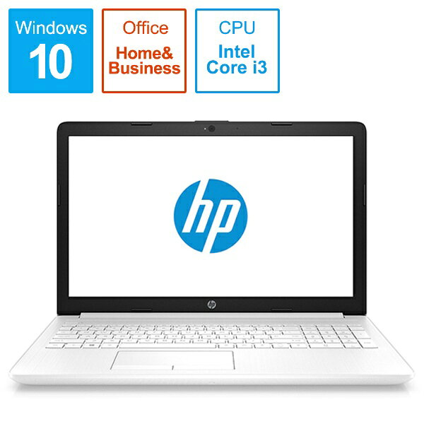 HP　ヒューレット・パッカード HP 15-da0089TU-OHB 4QM57PA-AAAB ピュアホワイト [intel Core i3 /メモリ：8GB]【point_rb】