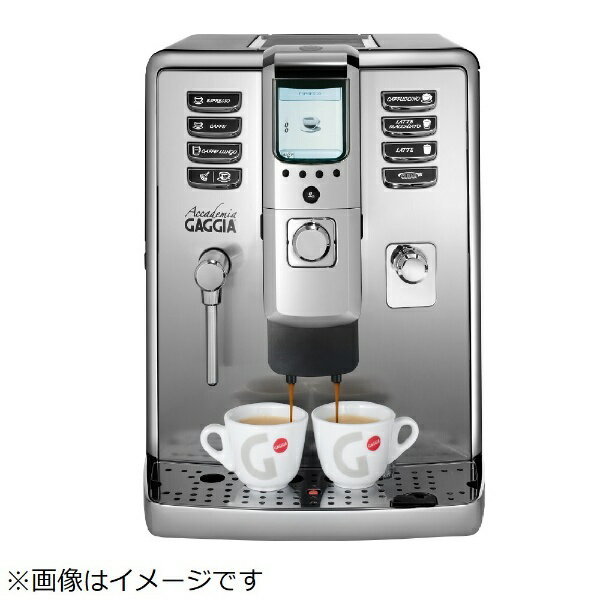 gaggia｜ガジア エスプレッソマシン