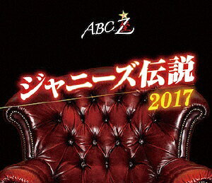 2017年に日生劇場にて上演され、“初代ジャニーズ”の歩みをA．B．C-Zが熱演したことで話題を呼んだ舞台『ABC座 ジャニーズ伝説2017』が遂にパッケージ化！【収録内容】1幕●プロローグ●ワシントンハイツ●ウエスト・サイド物語〜デビュー●ハリウッド・パレス●LAのリハーサルスタジオ●デボーゾンの豪邸●レコーディング●夢の終わり2幕●1965年12月31日 紅白歌合戦●空港●日劇ウエスタン・カーニバルのステージ●日劇の楽屋●フォーリーブス物語●ジャニーズ伝説●そして、A．B．C-Z