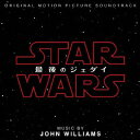 Walt Disney Records ジョン・ウィリアムズ/ スター・ウォーズ/最後のジェダイ オリジナル・サウンドトラック【CD】 【代金引換配送不可】