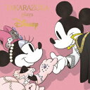 Walt Disney Records （V．A．）/ TAKARAZUKA plays Disney【CD】 【代金引換配送不可】