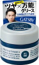 マンダム|mandom GATSBY(ギャツビー) スタイリンググリース アッパータイト モバイル ( 35g )〔スタイリング剤〕