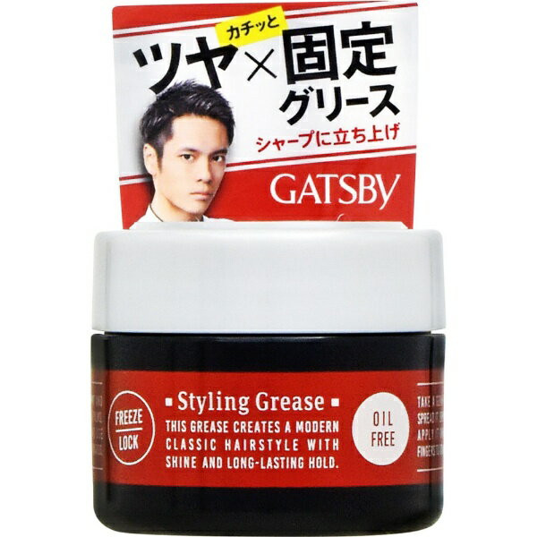 マンダム｜mandom GATSBY（ギャツビー） スタイリンググリース フリーズロック モバイル 35g〔スタイリング剤〕