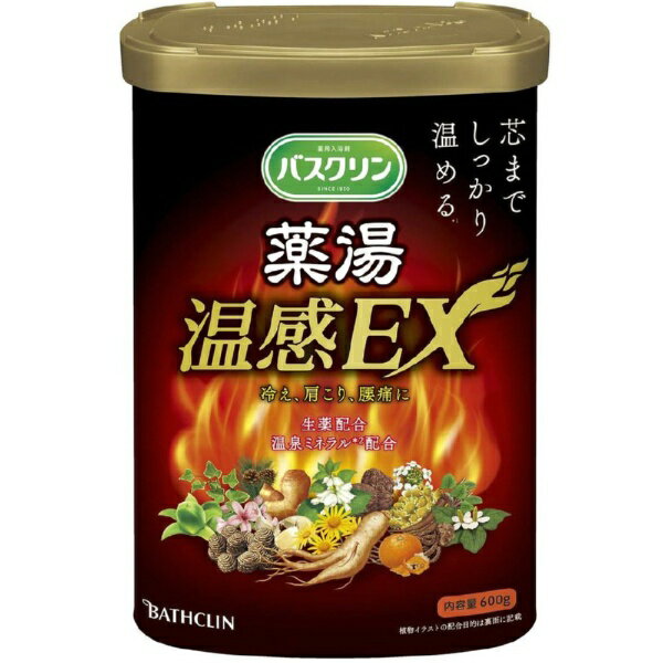 バスクリン｜BATHCLIN バスクリン 薬湯 温感EX【rb_pcp】のサムネイル