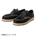 青木産業|Aoki Industrial 青木安全靴 US-100BK 25.5cm
