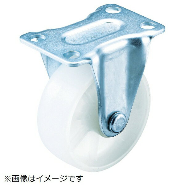 トラスコ中山｜TRUSCO NAKAYAMA TRUSCO　TYGシリーズ　固定　ナイロン車　38mm