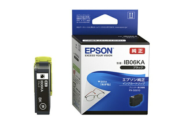 楽天市場】px-s5010 インク 純正の通販 楽天市場】px-s5010 インク 純正の通販