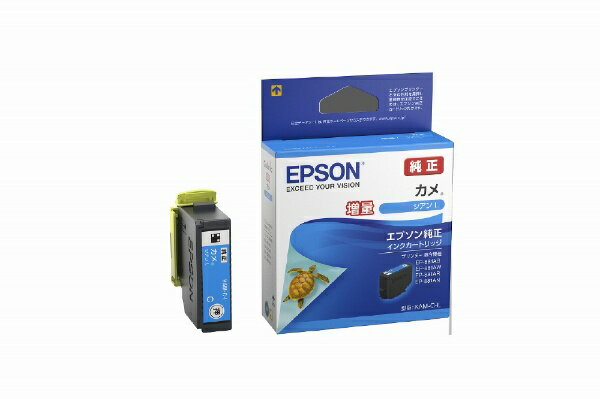 楽天市場】epson 88 シアンの通販