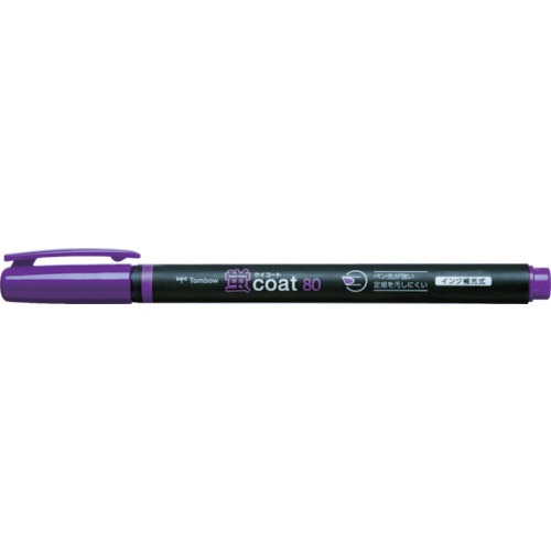 トンボ鉛筆｜Tombow Tombow　蛍光マーカー蛍COAT80　紫