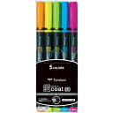 トンボ鉛筆|Tombow Tombow 蛍光マーカー蛍COAT80 5C