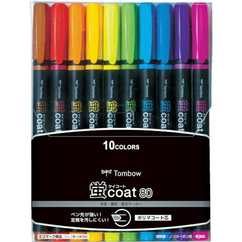 トンボ鉛筆|Tombow Tombow 蛍光マーカー蛍COAT80 10C