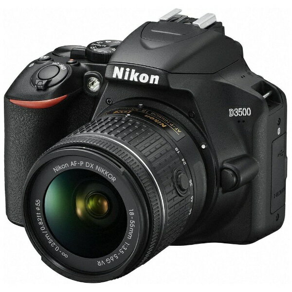 ニコン　Nikon D3500　デジタル一眼レフカメラ　18-55 VR レンズキット ブラック [ズームレンズ][D3500LK]