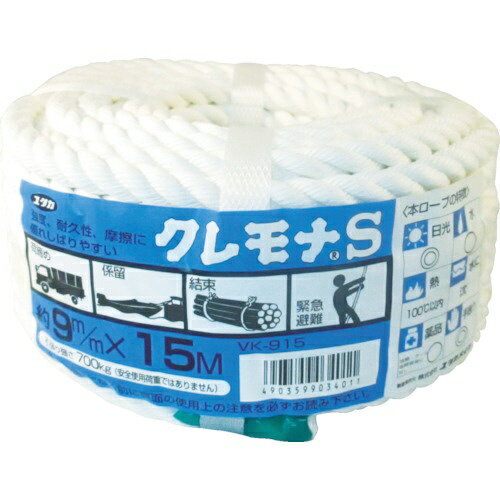 包裝資材 - ユタカメイク｜YUTAKA ユタカメイク　ロープ　クレモナロープ万能パック　9φ×15m