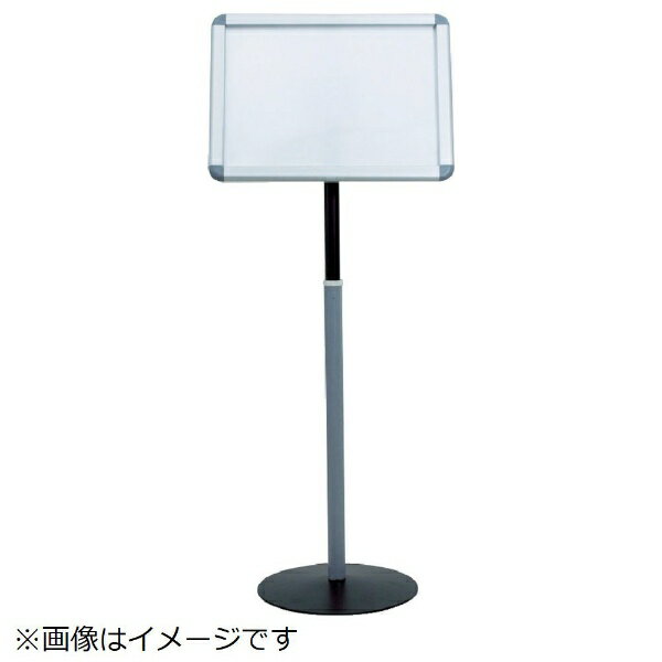 WRITEBEST | Lightbest WRITEBEST Display Frame Stand (Vertical & Horizontal Use)