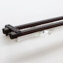 フルネス|Fullness 伸縮カーテンレール クロスライド 3m用(160-300cm) ダブル ダークウッド