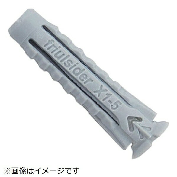 friulsider｜フルシダー friulside　ナイロンプラグ　X1　5X25（35本入）