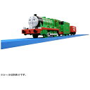 タカラトミー トーマス プラレールがたがたダイナマイト貨車