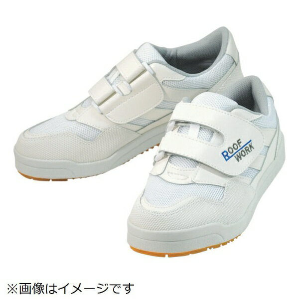 丸五｜Marugo 丸五　屋根やくん＃02　ホワイト　24．0cm