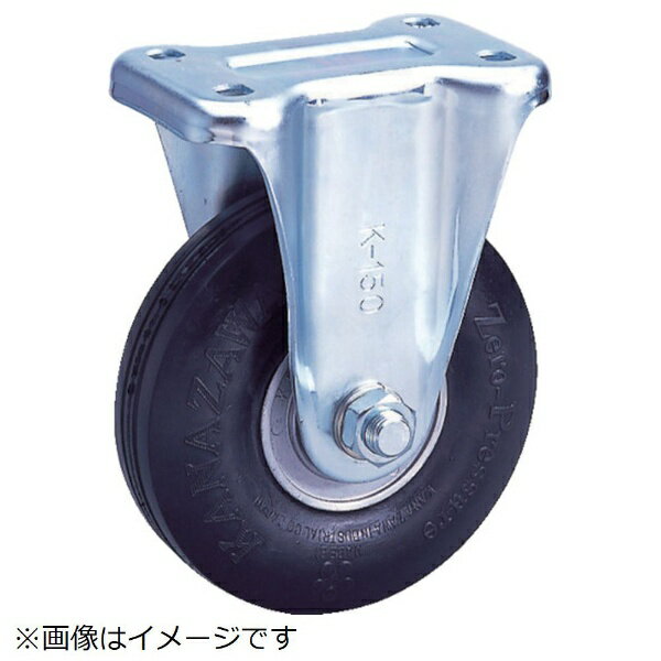 Rakuten - カナツー｜KANATSU カナツー　ゼロプレッシャータイヤ　固定金具付　荷重240．2