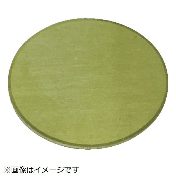 樂天商城 - 光｜HIKARI 光　真鍮円板　1×50丸mm