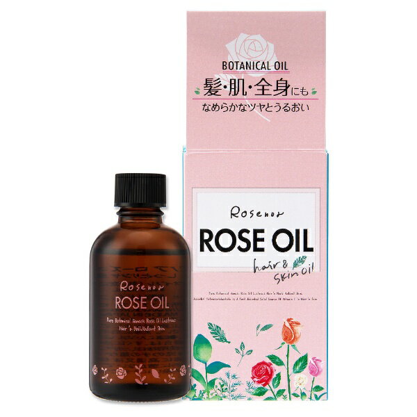 黒ばら本舗｜KUROBARA HONPO Rosenor（ロゼノア）ローズオイル（60ml） ヘアオイル