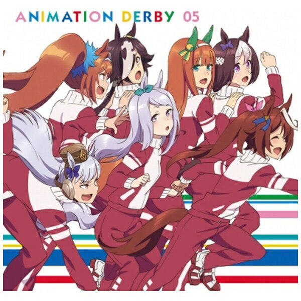 란티스 | Lantis (애니메이션) / TV 애니메이션 [말 딸 프리티 더비] ANIMATION DERBY 05 [CD] [대금 상환 배송 불가]